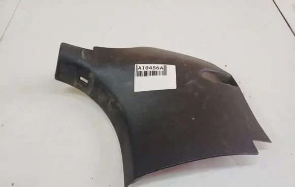 Toyota Avensis T250 Other interior part 6211105030 62111-05030