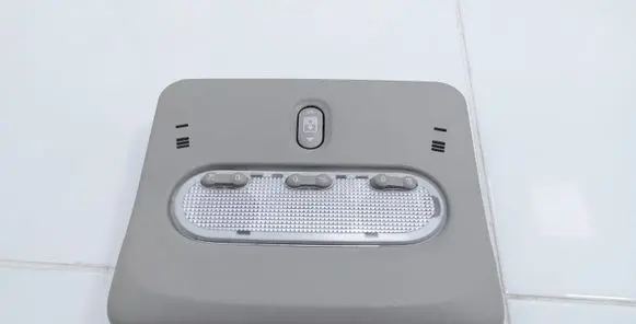 Nissan Qashqai Front seat light