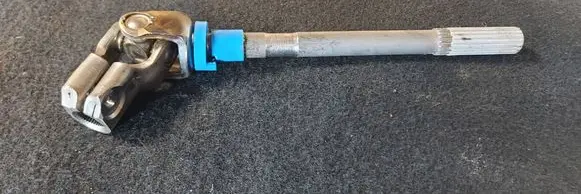 Toyota RAV 4 (XA50) Steering column universal joint 0226