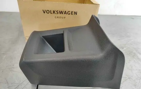 Audi Q2 - Other center console (tunnel) element 81A864376B4PK