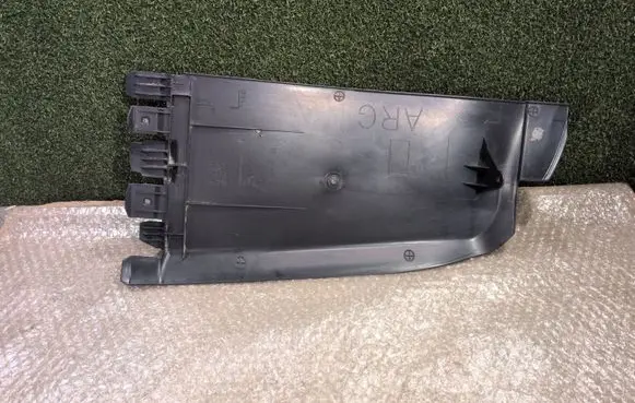Renault Trafic III (X82) Rear bumper underbody cover/under tray 93867921 SP7479