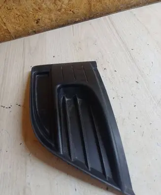 Citroen C4 Grand Picasso Bottom trim 9680403677 62236 2001092