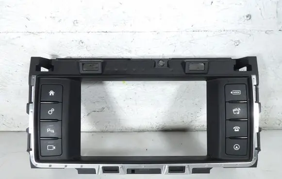 Jaguar XF X260 Other switches/knobs/shifts GX63-19F211-PC