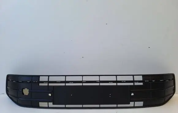 Volkswagen Tiguan Front bumper lower grill 571853677C