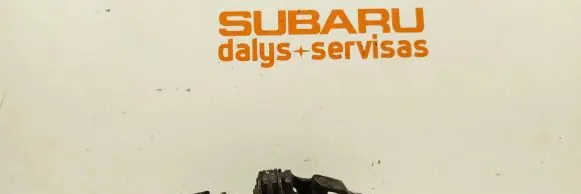 Subaru Legacy Steering column universal joint