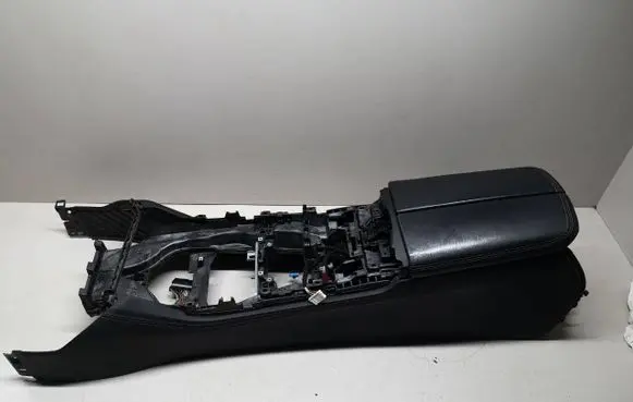 Center console