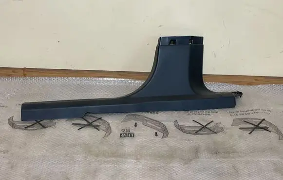 Peugeot 2008 II Front sill trim cover 9820798377