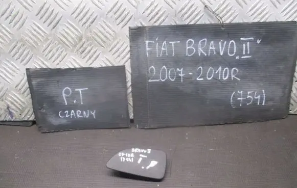Fiat Bravo - Brava Seat and door cards trim set 73544348