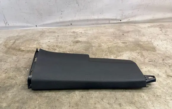 Volkswagen T-Cross (B) pillar trim (bottom) 2GM867292