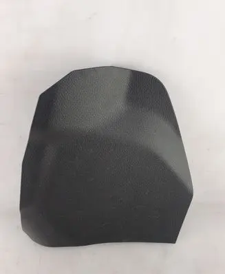 Dashboard glove box trim