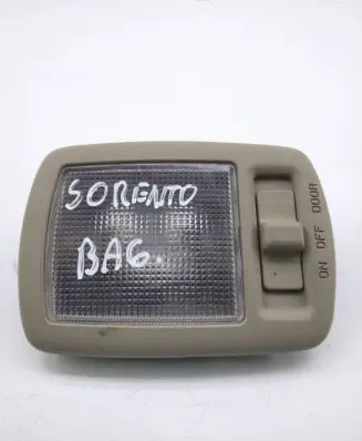 KIA Sorento Rear seat light