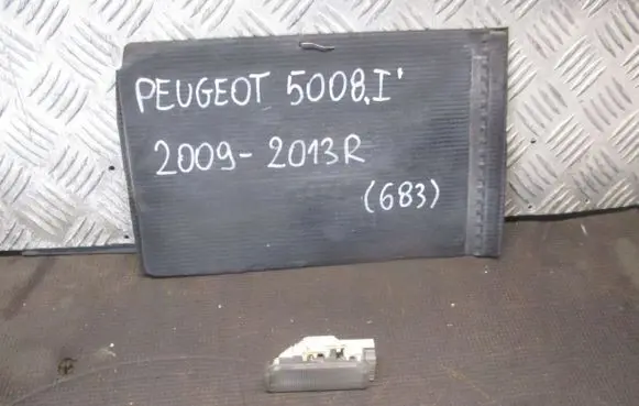 Peugeot 5008 Boot/trunk interior light 