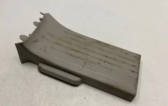 Rear sill trim cover