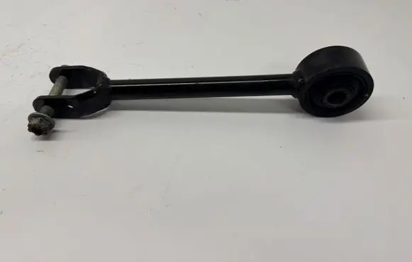 Mitsubishi Outlander IV Rear control arm 4125A144
