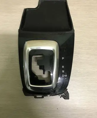 Mazda 6 Gear shifter surround trim plastic GHP964362