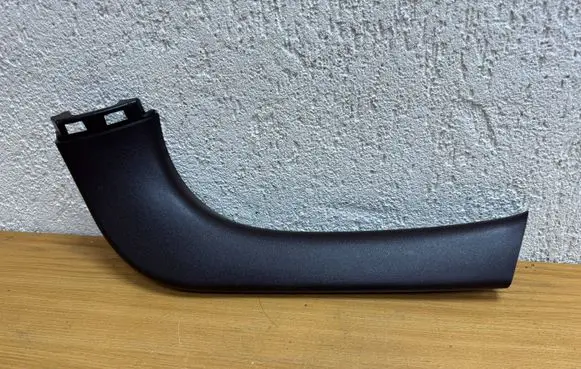Lexus RX 450H Tailgate trim 6479148060