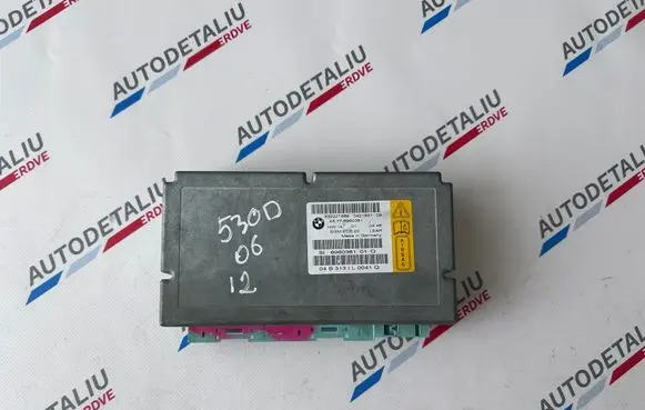 Airbag control unit/module