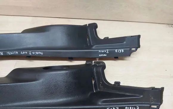 Toyota Auris E180 Other sill/pillar trim element 62551-02320