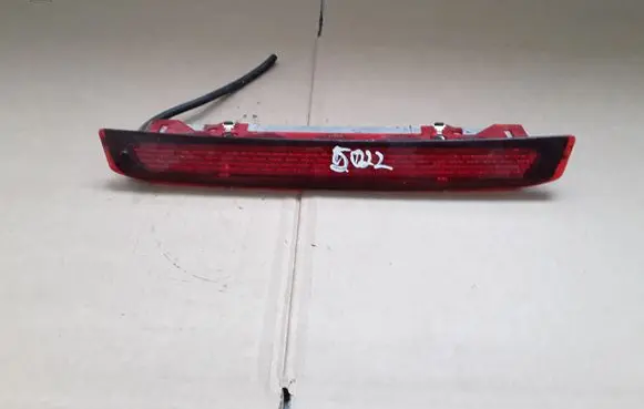 Ford C-MAX II Third/center stoplight 7S7113A601BE