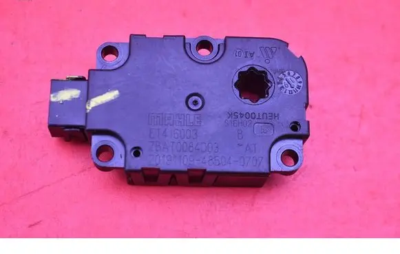 Audi e-tron Air flap motor/actuator ET416003