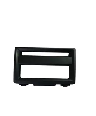 Volvo C30 Other interior part 8650694