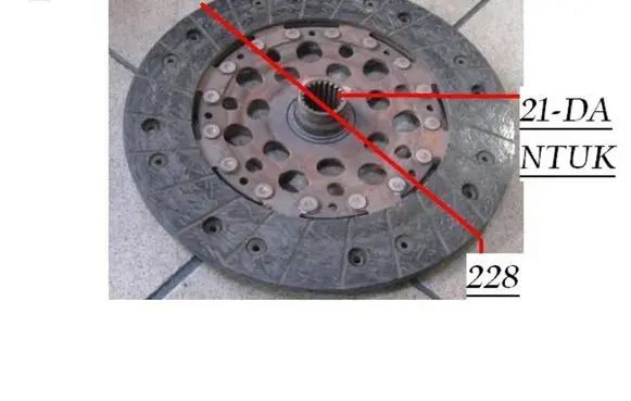 Renault Laguna I Clutch pressure plate 1864987201