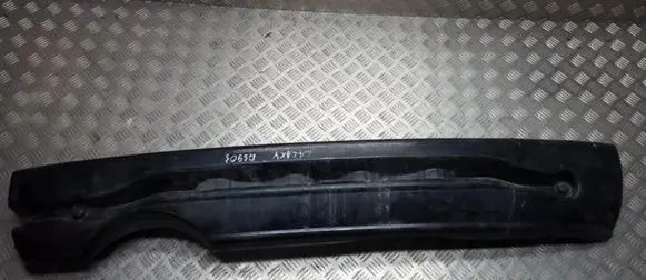 Rear beam