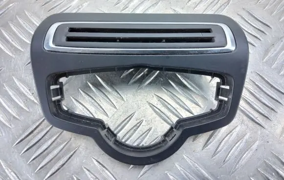 Panel trim