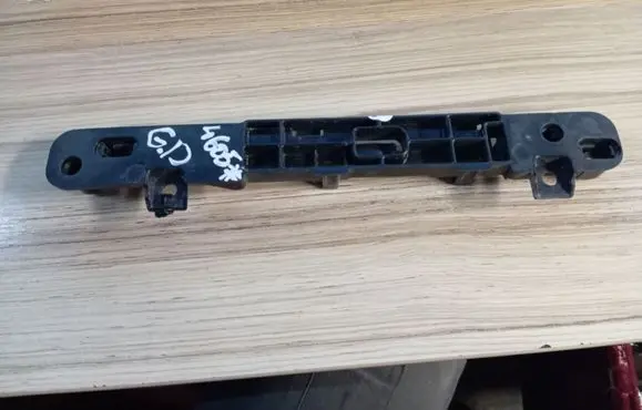 BMW iX Other body part 5A0B809