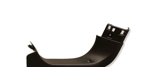 Peugeot 2008 II Tailgate trim 98477783ZD