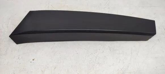 Citroen C4 I Other exterior part 9653631677 38651ND0B