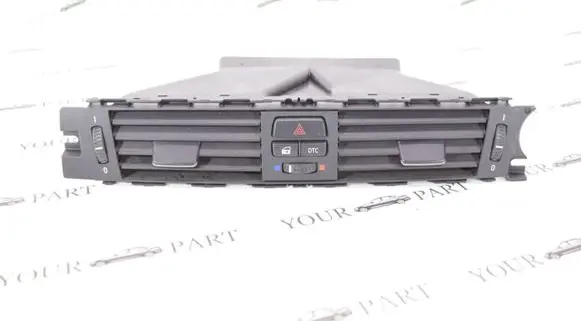BMW 3 E92 E93 Center console 9130469