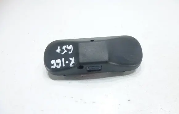 Windshield washer spray nozzle