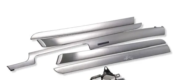 Audi A4 S4 B7 8E 8H Panel trim 8E0867410