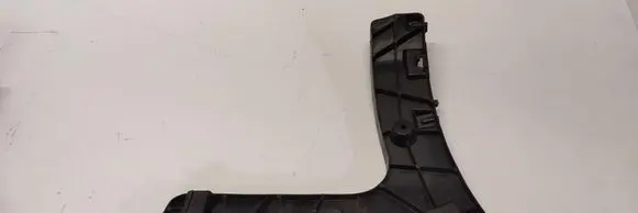 Audi A6 C7 Rear bumper mounting bracket 4G9807454E