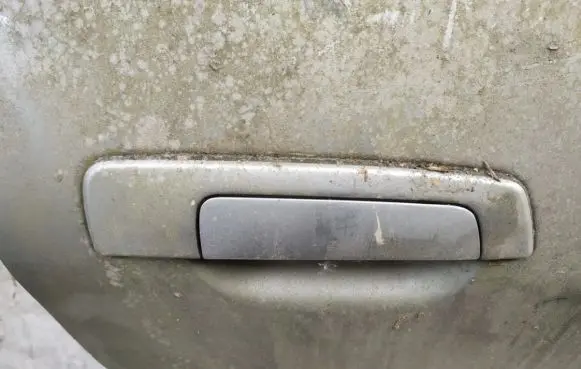 Mitsubishi Galant Front door exterior handle