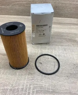 Opel Vivaro Oil filter cover 93161665