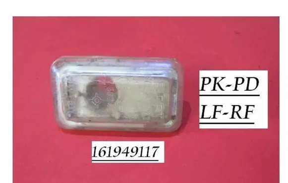 Audi A6 S6 C4 4A Front fender indicator light