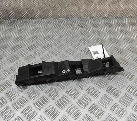 Hyundai Kona II Rear bumper mounting bracket 86616HF000