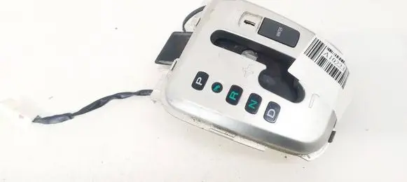 Chevrolet Captiva Gear shifter surround trim plastic S04696