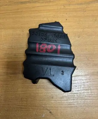 Toyota RAV 4 (XA50) Fender foam support/seal 531544203