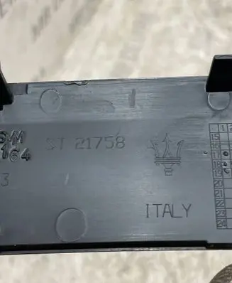 Maserati Levante Other interior part 894880102
