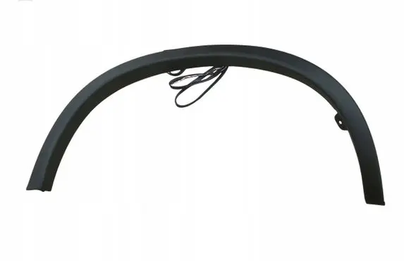 Mitsubishi ASX Fender trim (molding) 5228A596