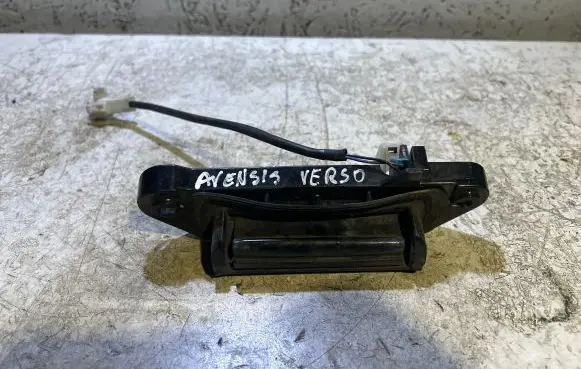 Tailgate opening switch