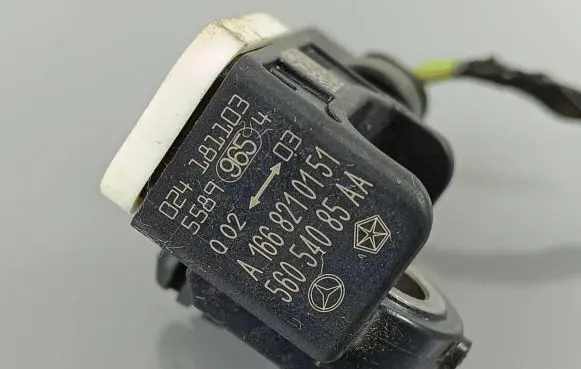 Dodge Durango Airbag deployment crash/impact sensor 56054085AA
