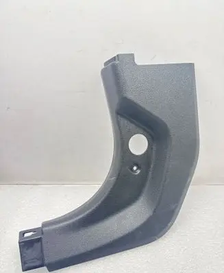 BMW 5 G30 G31 G38 Foot area side trim 7375731 7375747