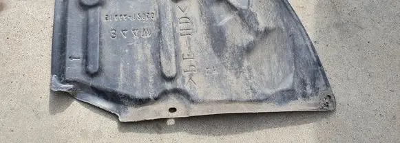 Toyota Prius+ (ZVW40) Engine splash shield/under tray 5144412050