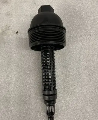 BMW 5 E60 E61 Oil filter cover 7789323