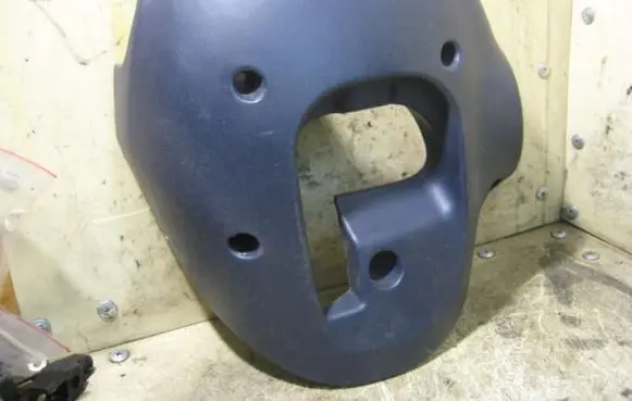 Steering wheel column trim