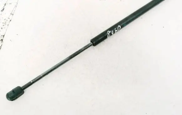 Peugeot 607 Tailgate/trunk strut/damper 9648809280 96.488.092.80